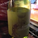 フアン・ヒル・モスカテル・2012