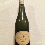 ジャン・ピエール・ブリュット