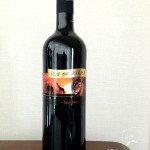 サン・オブ・アフリカ・ケープ・レッド