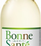 ボンヌサンテ・白