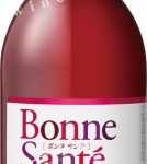 ボンヌサンテ・赤