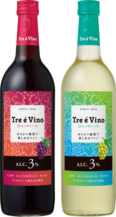 アルコール分3%の国産ワイン「サッポロ　トレッヴィーノ」新発売