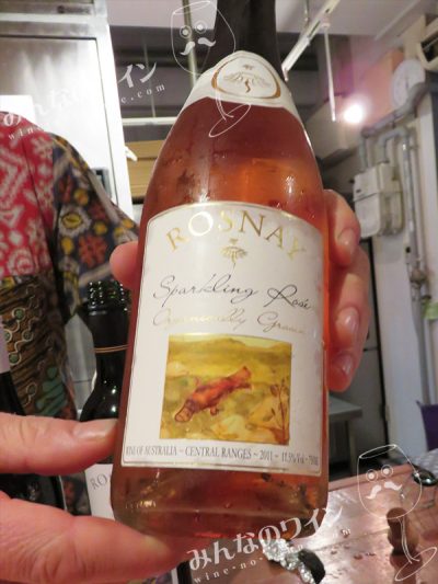【飲んできた】オーストラリア産ビオワイン「ROSNAY ORGANIC WINE」