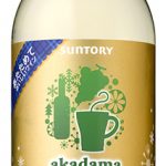 akadamaホットワイン・白