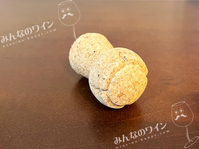 デボルトリDBファミリーセレクションスパークリングブリュット