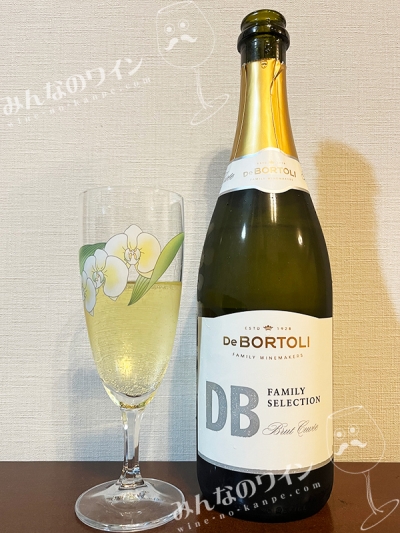 デボルトリDBファミリーセレクションスパークリングブリュット