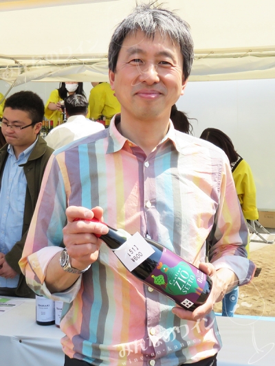 『第3回 日本ワインMATSURI at お台場 シンボルプロムナード公園』行ってきました
