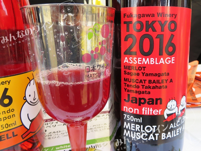 『第3回 日本ワインMATSURI at お台場 シンボルプロムナード公園』行ってきました