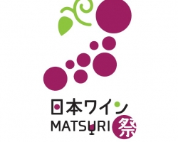 日本ワインMATSURI祭ロゴ