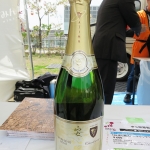 安心院・スパークリングワイン・2015