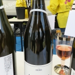 アルバリーニョ・2016