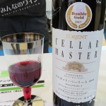 ロリアン・セラー・マスター・マスカット・ベーリーA・2016