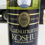 ロリアン・勝沼甲州・2015