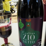 ヴィーノ・ロッソ/ガッロ・ヴェルデ・2016