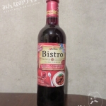 メルシャン・ビストロ・濃い赤