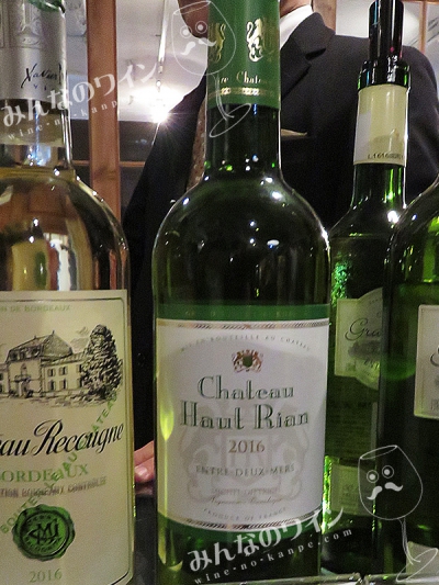【やってみた】オリジナルワインを造ってみました！「芸術のワイン Bordeaux white」にてアッサンブラージュを体験