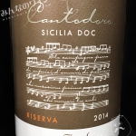 カントドーロ・2014