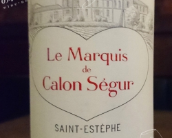 ル・マルキ・ド・カロン・セギュール・2014 | みんなのワイン