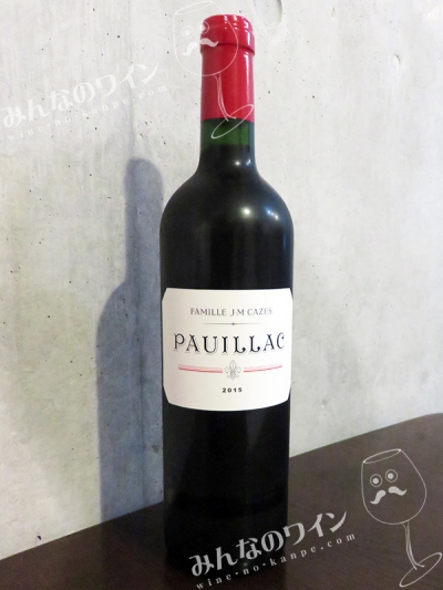 pauillac01-400x533.jpg