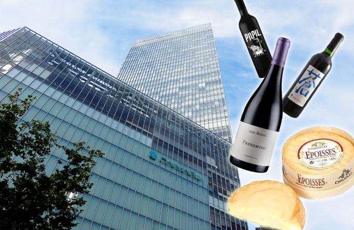 日本最古・最大級のワインの祭典「第95回 世界の酒とチーズフェスティバル」4月10日～開催
