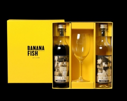 【受注生産限定】『BANANA FISH』メモリアルグッズにワインとグラスのセットが登場！