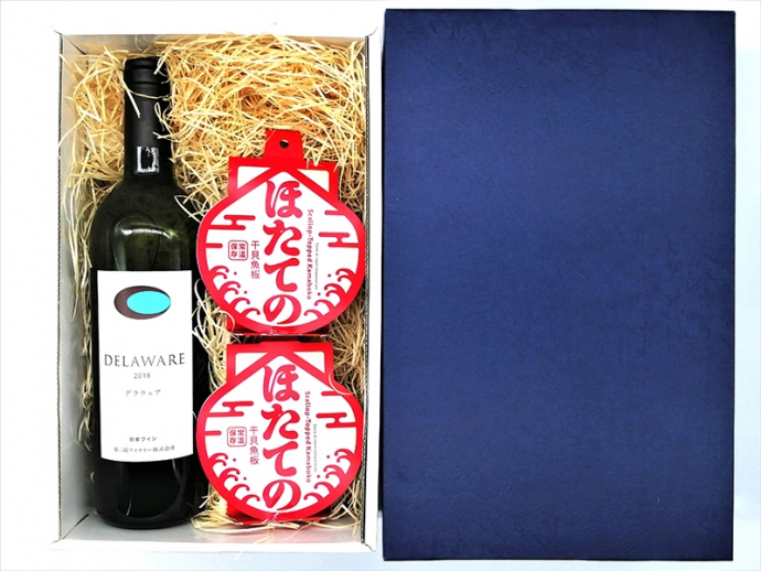 三陸の海産物とワインを楽しむ「三陸マリアージュギフトセット」2商品発売