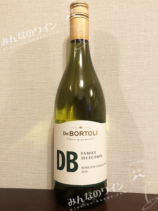 デ・ボルトリ・DB・セミヨン・シャルドネ・2018 | みんなのワイン
