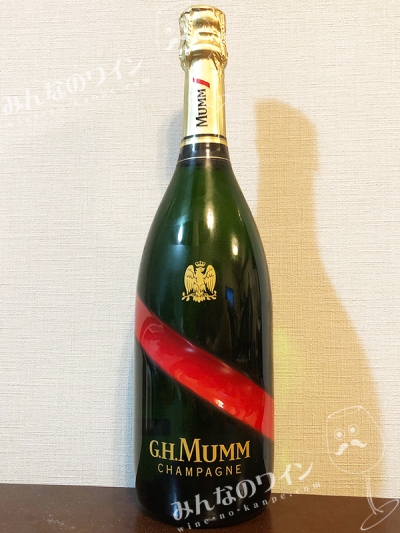 GH.MUMM シャンパン(芸能人元所有)1点物 GH.MUMM シャンパン(芸能人元所有)1点物