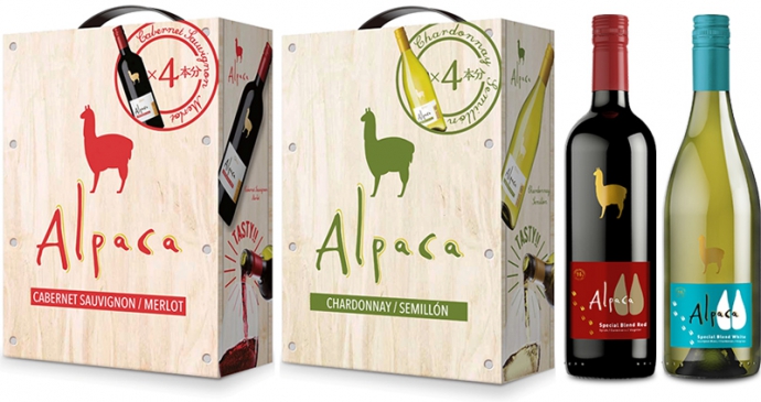 人気のチリワイン「サンタ・ヘレナ・アルパカ」からバッグインボックス3Lなど新商品4種が発売