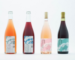 瀬戸内のテロワールを表現するワイン4種、瀬⼾内醸造所より発売