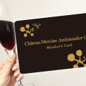 ワインのプロに向けた日本ワインの情報発信『シャトー・メルシャン　アンバサダークラブ』スタート