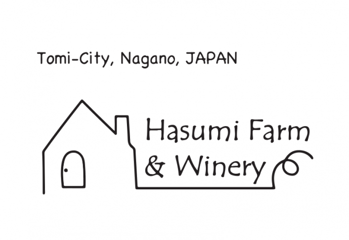 貴重な日本ワインが手に入る！「生産者の想いをつなぐ」プロジェクトが始動