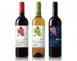 オーガニックワイン『パラ・ヒメネス』3種リニューアル発売