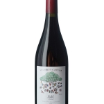 2020・島紅・マスカット・ベーリーＡ・シャルドネ