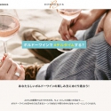 MyBordeaux Selection厳選50本をボルドーワイン委員会が発表、ワインビギナー向けサイトも新たに公開