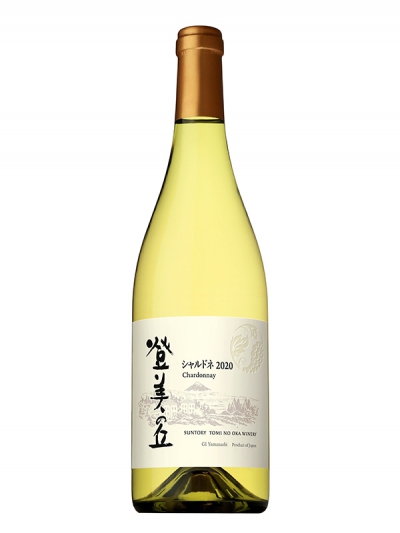 【11/2】サントリー日本ワイン「登美の丘ワイナリー」シリーズ新ヴィンテージ4種発売
