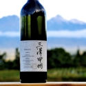 日本を代表するワインがさらなる進化を遂げた『三澤甲州 2020』新発売