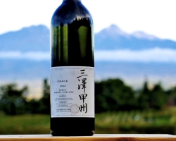 日本を代表するワインがさらなる進化を遂げた『三澤甲州 2020』新発売