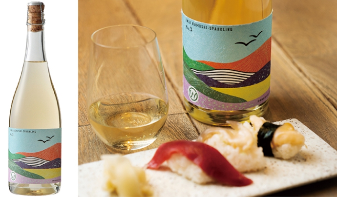 連続するワインの物語がついに完結！岩崎醸造×wa-syuのコラボワイン第三弾『IWAI KAMOSHI-SPARKLING No.3』発売