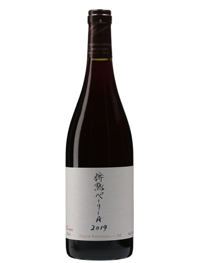 シャトー勝沼のwa-syu限定醸造ワイン第三弾『樽熟 マスカット・ベーリーA 2019』数量限定発売