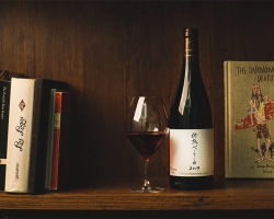 シャトー勝沼のwa-syu限定醸造ワイン第三弾『樽熟 マスカット・ベーリーA 2019』数量限定発売