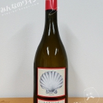 ラメッレ・2020