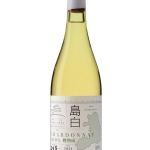 2021・島白・シャルドネ100%・樽熟成