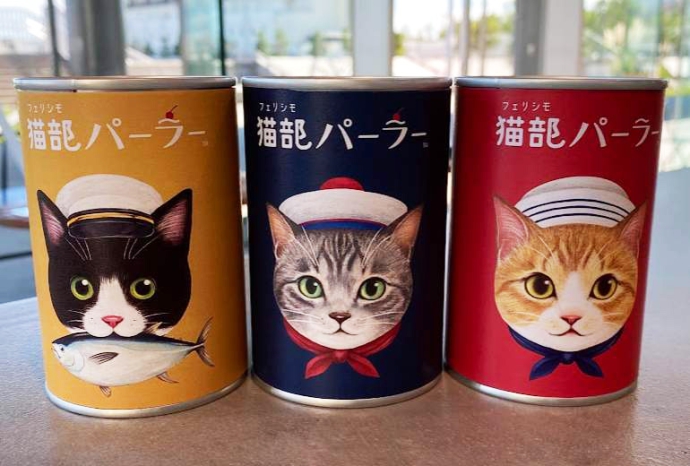 神戸の都市型⼩規模ワイナリー『f winery［エフワイナリー］』がフェリシモ「猫部™」「猫部パーラー™」とコラボ！猫ラベルのワインやグッズ、フードを展開