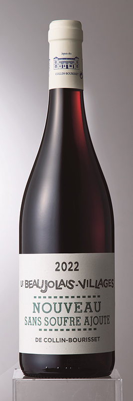 イオンから2022年「ボージョレ・ヌーヴォー」ワイン商品予約受付開始