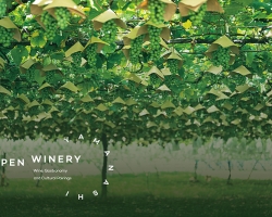 日本ワインのルーツに触れ山梨ワインの極上ペアリングダイニングを堪能する『Open Winery 2022』11月5日に開催