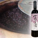 蘇った400年前の日本ワイン『伽羅美酒』小倉藩主・細川家が生んだ葡萄酒