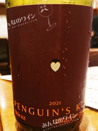penguinskiss01-400x533.jpg