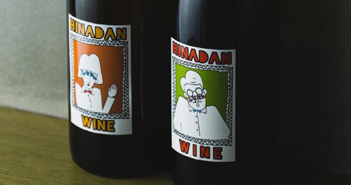 女性醸造家が独自の視点で造る、身体に溶け込むようなワイン「Natan葡萄酒醸造所」wa-syuに初入荷