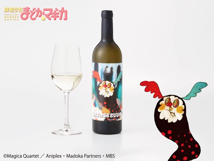 『魔法少女まどか☆マギカ』のワインが数量限定で発売！フェリシモのワイナリーによるオリジナルワイン